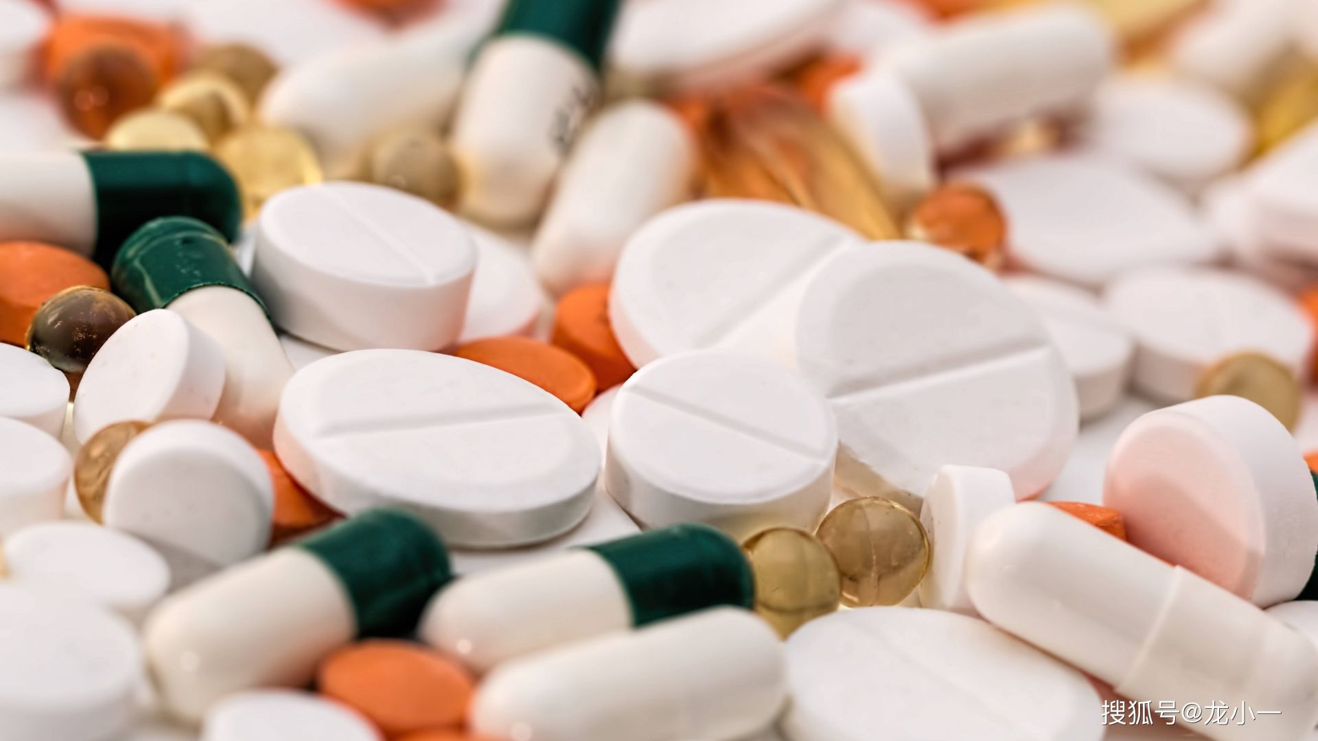 Pharmaceutical Waste: Environmental and Social Consequences and Policy Implications